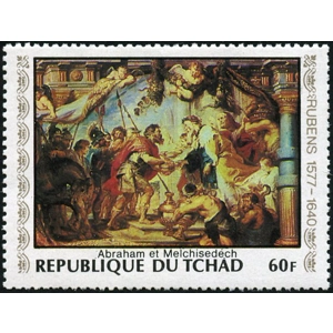 Tchad   used  1978   60 fr