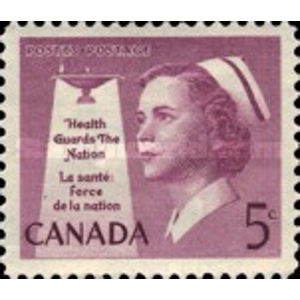 1958 5 CENTS USED