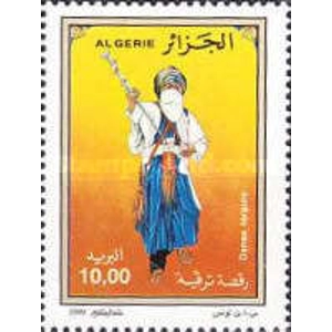 1999  10.00 D   Used