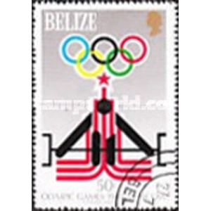 1979  50 cents  used