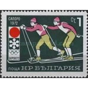 1971 1 ct used
