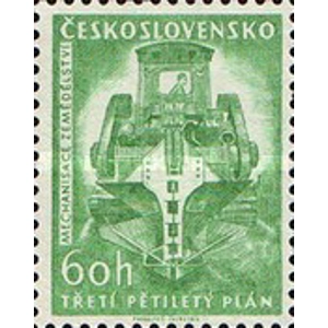 1961 60 h used
