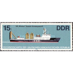 1982 15 pf used