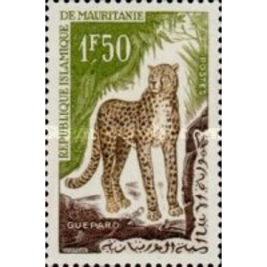 1963   1.50  fr   used