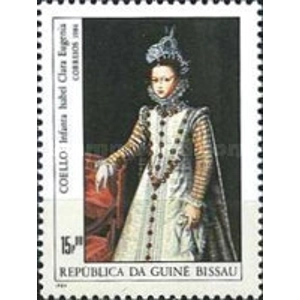 1984 15.00 p used