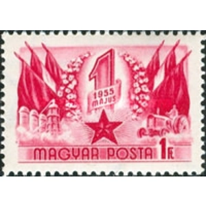 1955 1 ft used