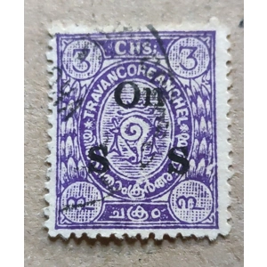 1911 3 ch used