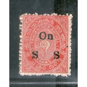 1911 2 ch used
