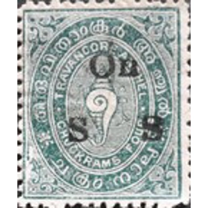 1911 4 ch used
