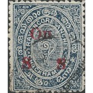 1911 1 ch used