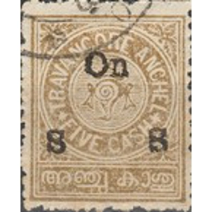 1921 5 cash used