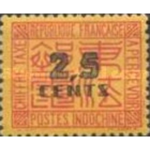 1931  2.5 C  MINT  H