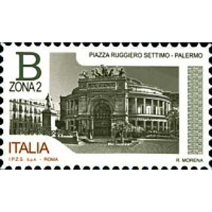 2016  B zone 2  used