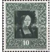 1949   10 rp   used