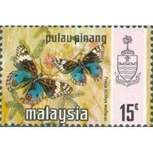 1971 15 C used