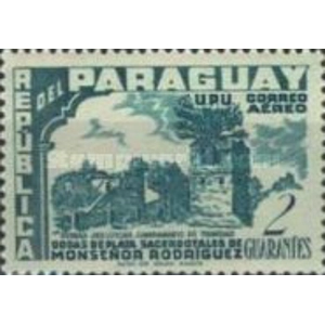 1955   2 G   MNH