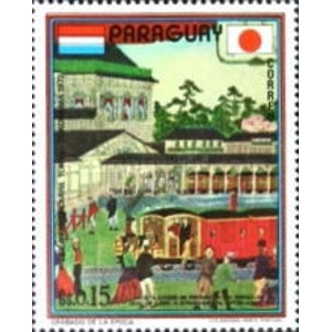1972 0.15 g
