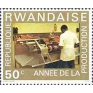 1975 50 C MNH