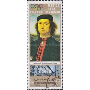 1969 1/3 B