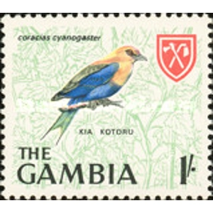 1966   1 Sh,   MNH
