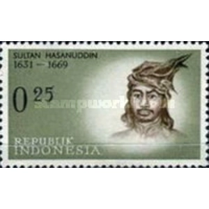 1961    0.25 r    mh