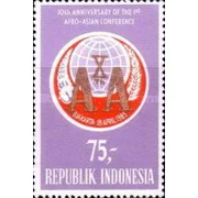 1965   75 r  mh