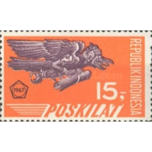1967   15 R   MH