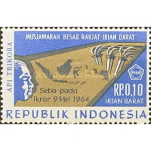 1968   0.10 R  MH