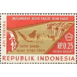 1968   0.25 R    MH