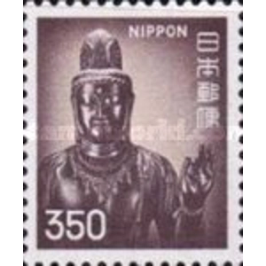 1976    350 yen  used