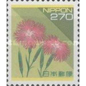 1994   270 yen  used