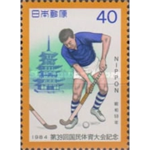 1984   40 yen   used