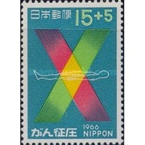 1966   15  yen  used