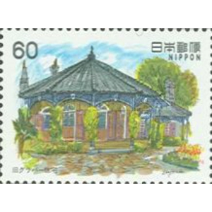 1983   60  yen