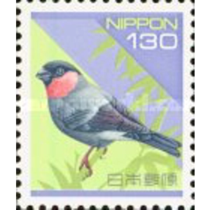 1994   130  yen  used