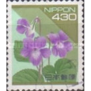 1994   430  yen  used