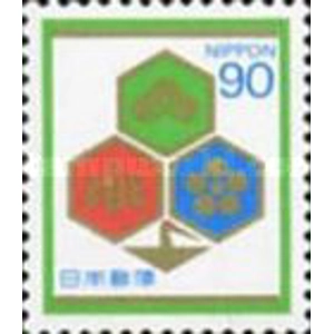 1994   90  yen  used