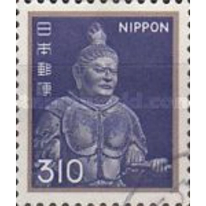 1981  310  yen  used