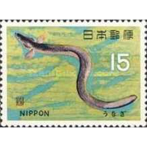 1966  15  yen   used