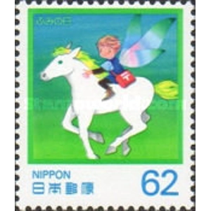 1990   62  yen   used