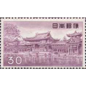 1959   30  yen  used