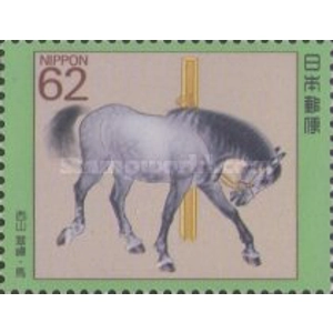 1990   62  yen  used