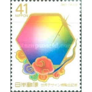 1989   41  yen  used