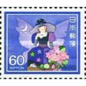 1983   60  yen   used