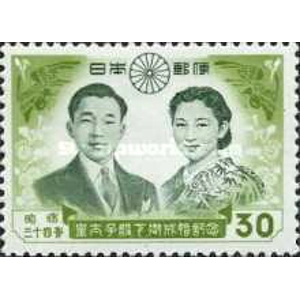 1959   30 yen   used