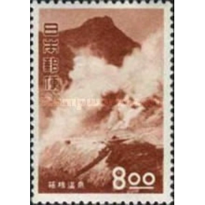 1951   8.00 yen   used