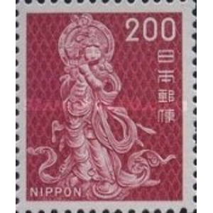 1972   200  yen  used