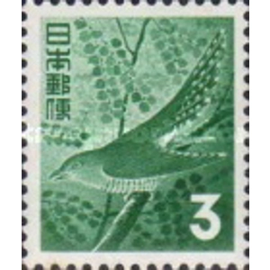 1952   3  yen  used