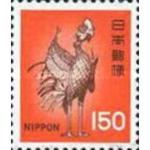 1976   150 yen  used