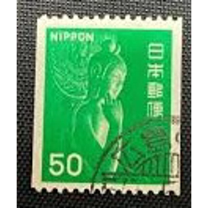 1976  50 yen   booklet  used